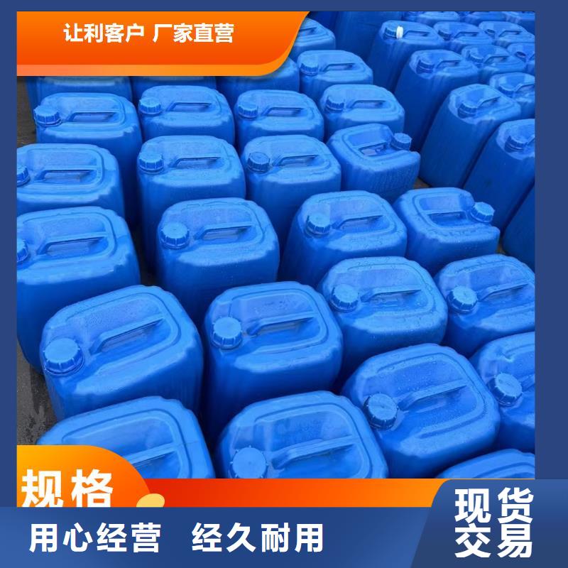 碳源專業(yè)的生產(chǎn)廠家