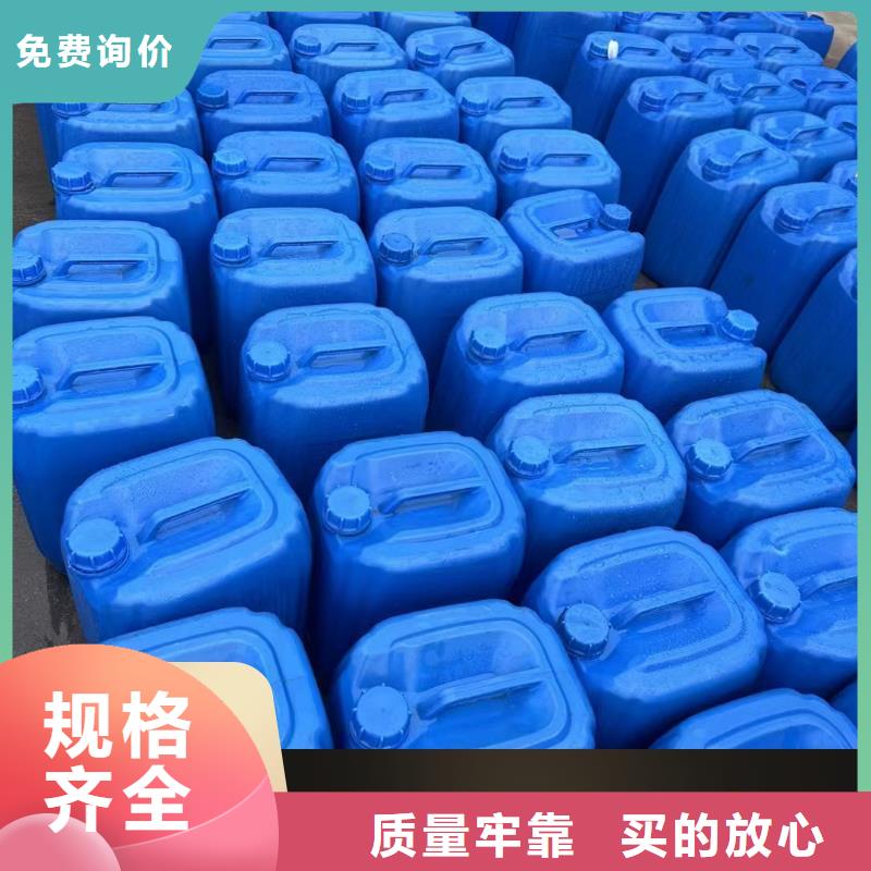 碳源規(guī)格齊全
