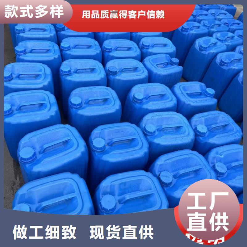 【碳源】PAM安心購