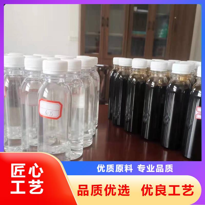 生物碳源只做精品