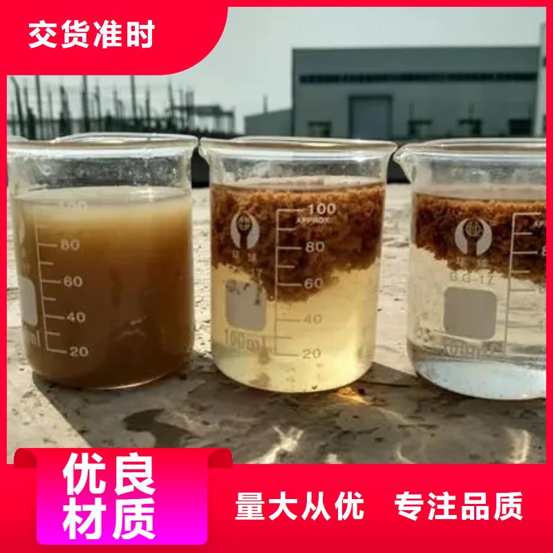 滚筒式聚合氯化铝施工队伍