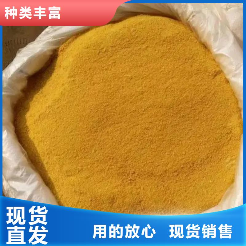 噴霧干燥聚合氯化鋁質(zhì)量過關(guān)