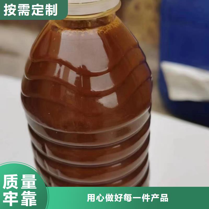 聚合氯化鋁食品級聚鋁源頭廠家來圖定制