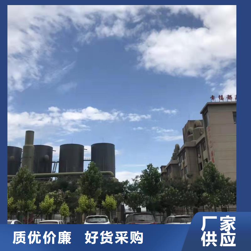 聚合氯化鋁工廠直供