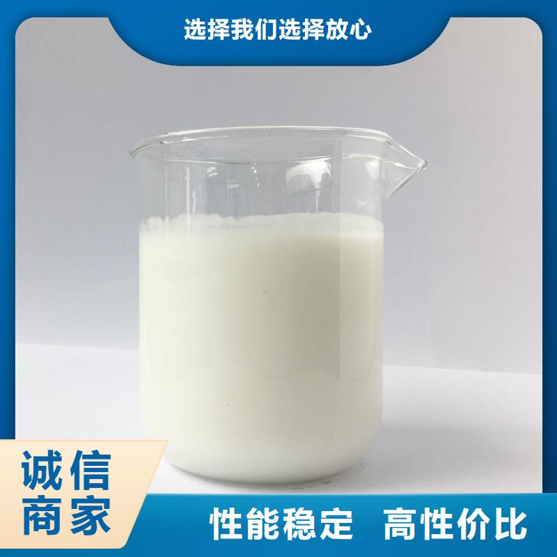 消泡劑優(yōu)質(zhì)材料廠家直銷