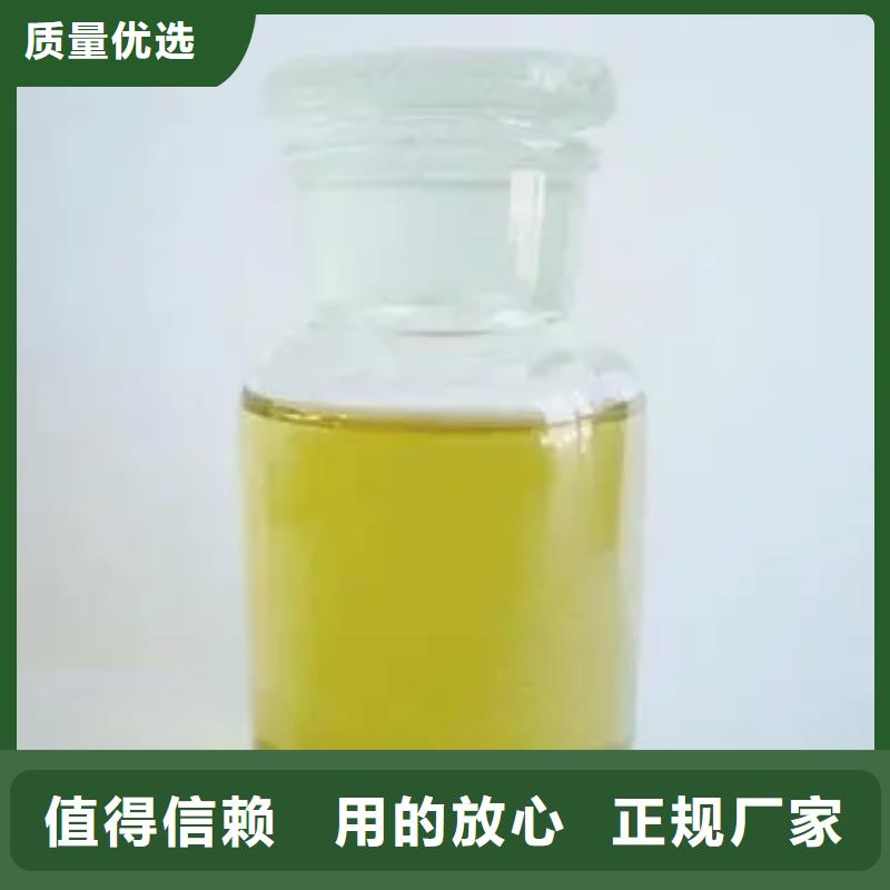 消泡劑放心選購(gòu)