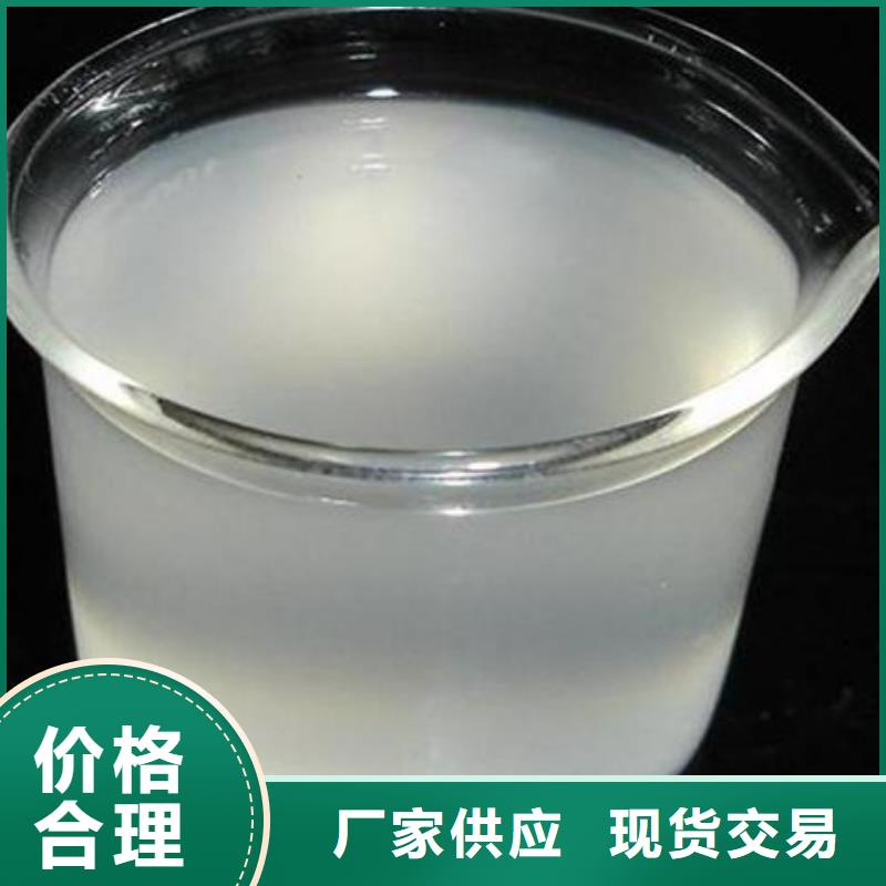 消泡劑原料層層篩選