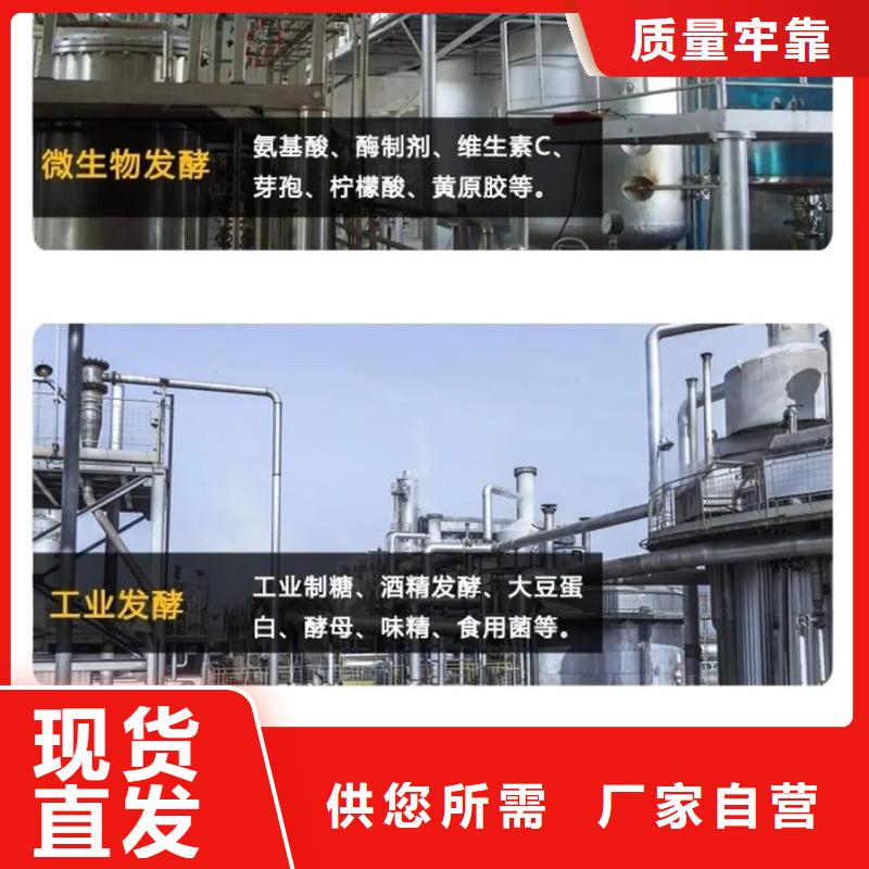 消泡劑【水處理消泡劑】出貨及時