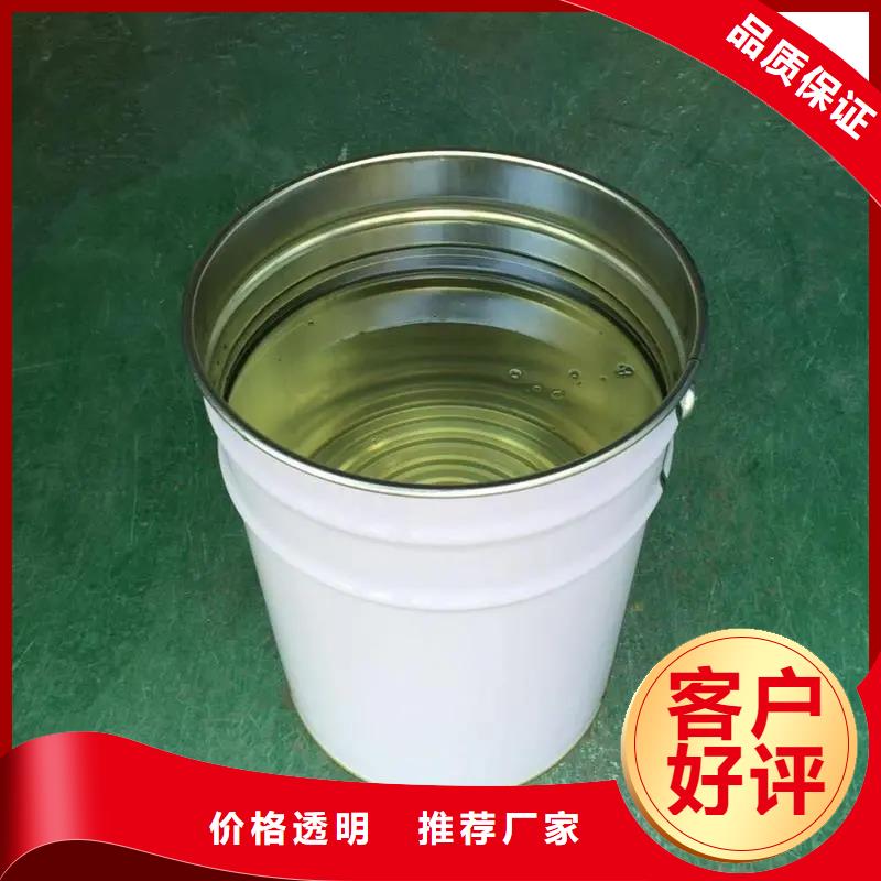 消泡劑資質(zhì)認(rèn)證