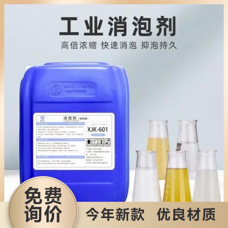 消泡劑源頭工廠