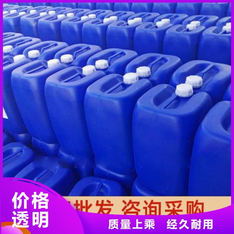 有機硅消泡劑 工廠直銷