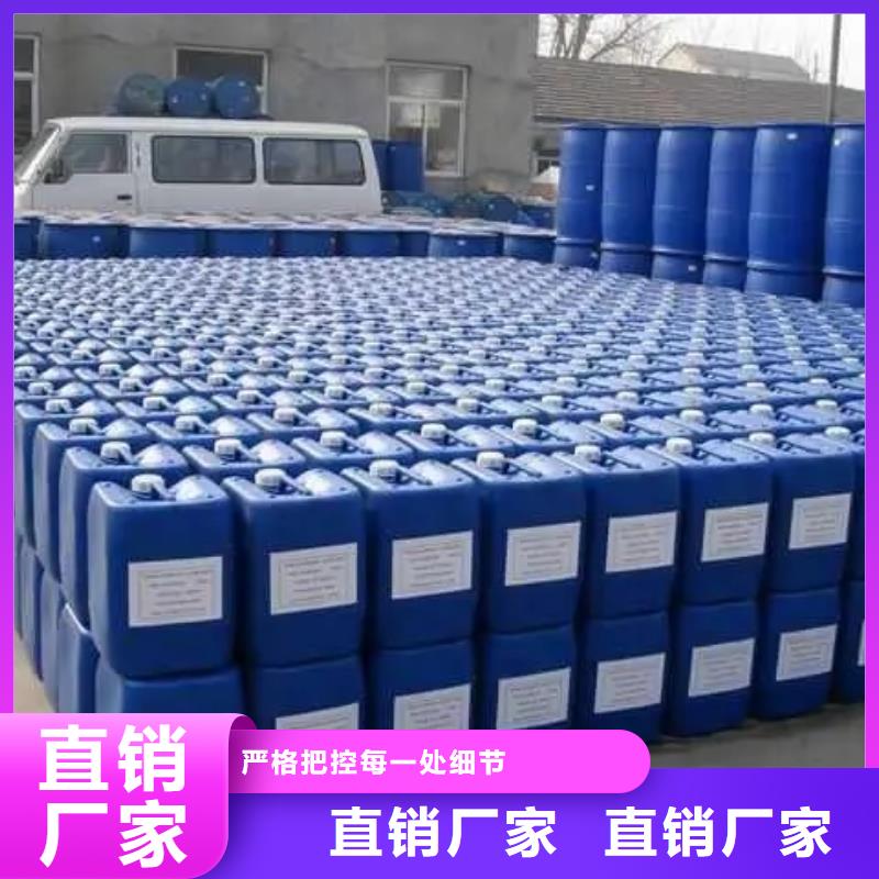 消泡劑【葡萄糖碳源】專業(yè)生產(chǎn)N年