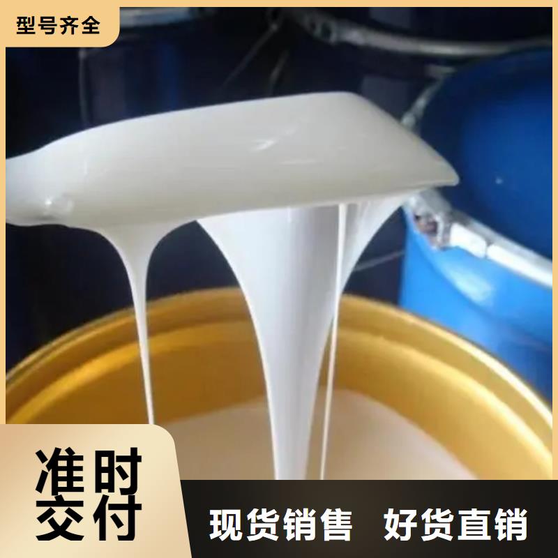 消泡劑質(zhì)檢嚴(yán)格放心品質(zhì)