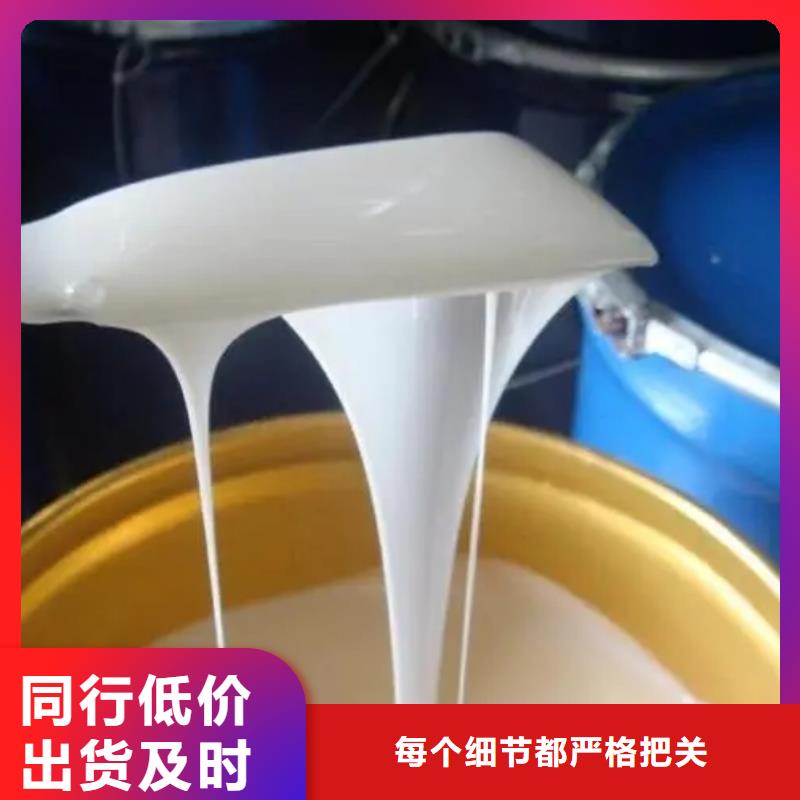 消泡劑細(xì)節(jié)決定品質(zhì)