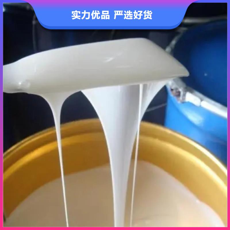  消泡劑值得買(mǎi)