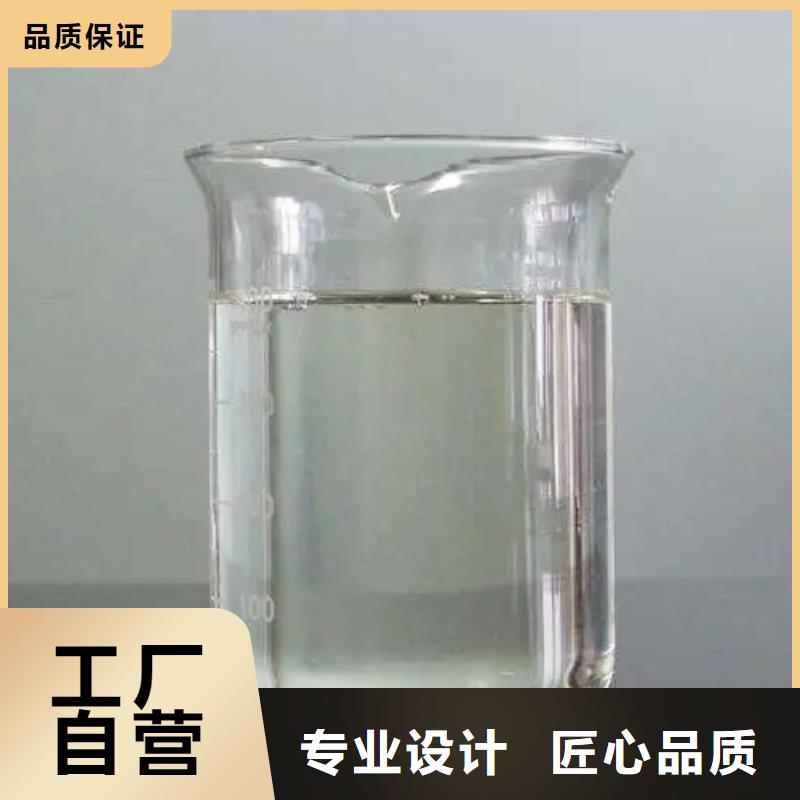 有機(jī)硅消泡劑 庫存充足