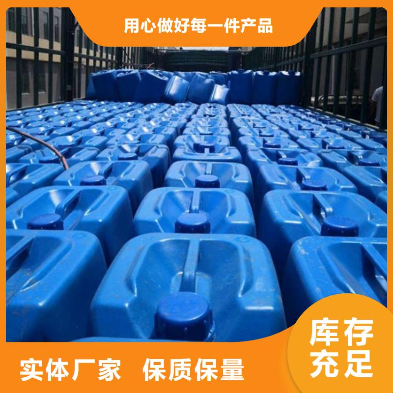 聚醚消泡劑歡迎電詢