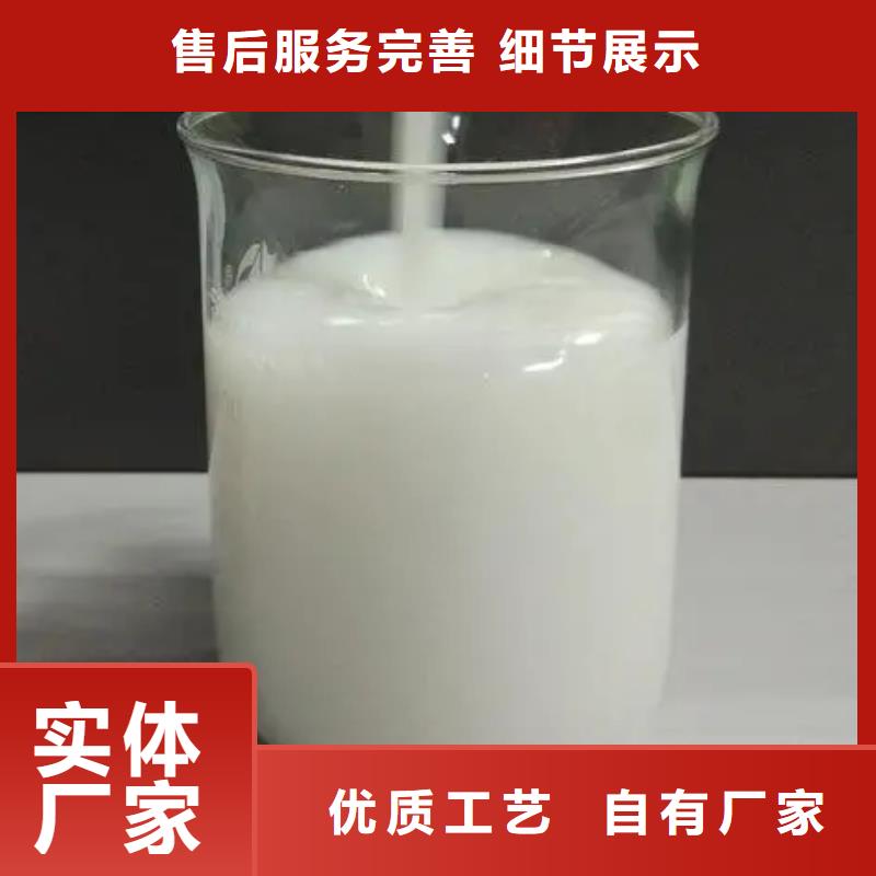  消泡劑來圖加工定制