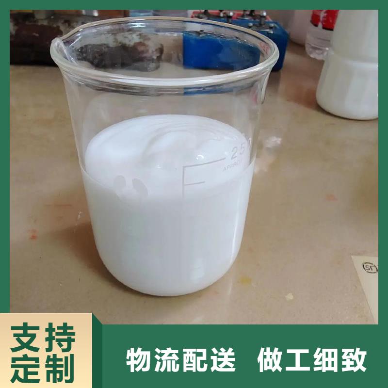 聚醚消泡劑精益求精