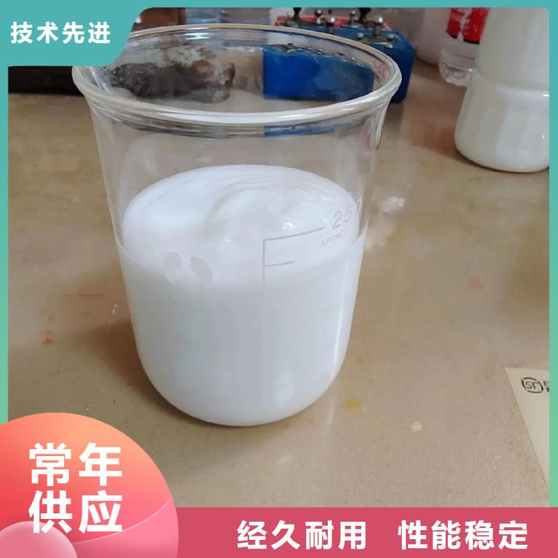 消泡劑 現(xiàn)貨銷售