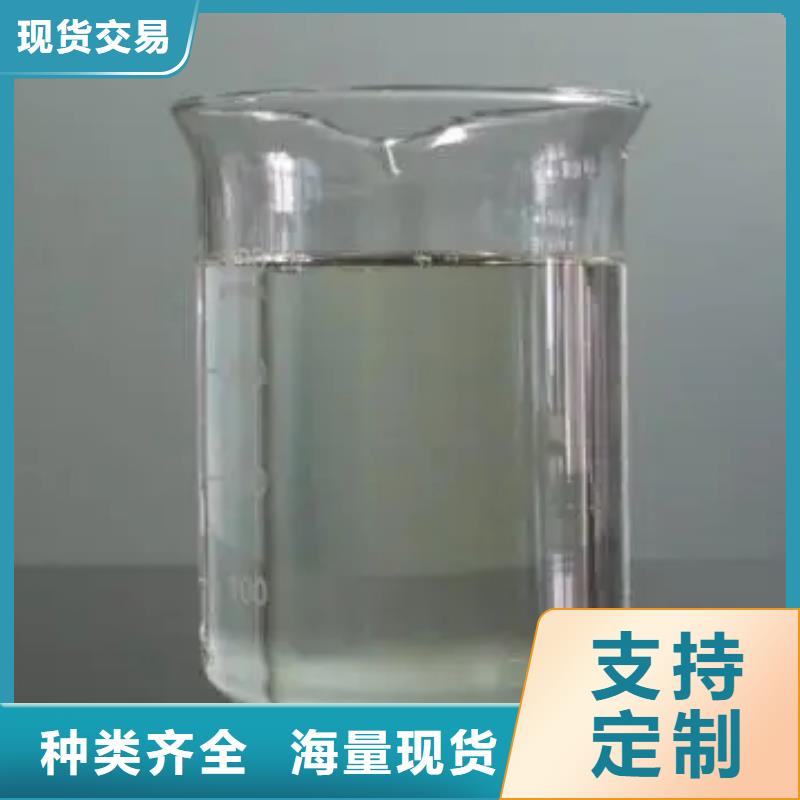 消泡劑新型碳源服務(wù)至上