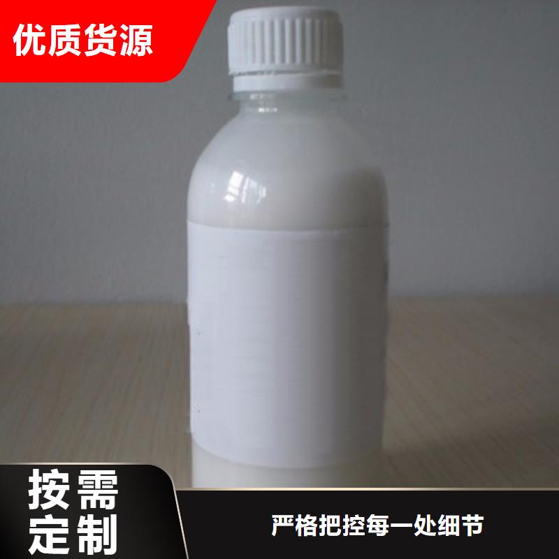 消泡劑產(chǎn)地源頭好貨