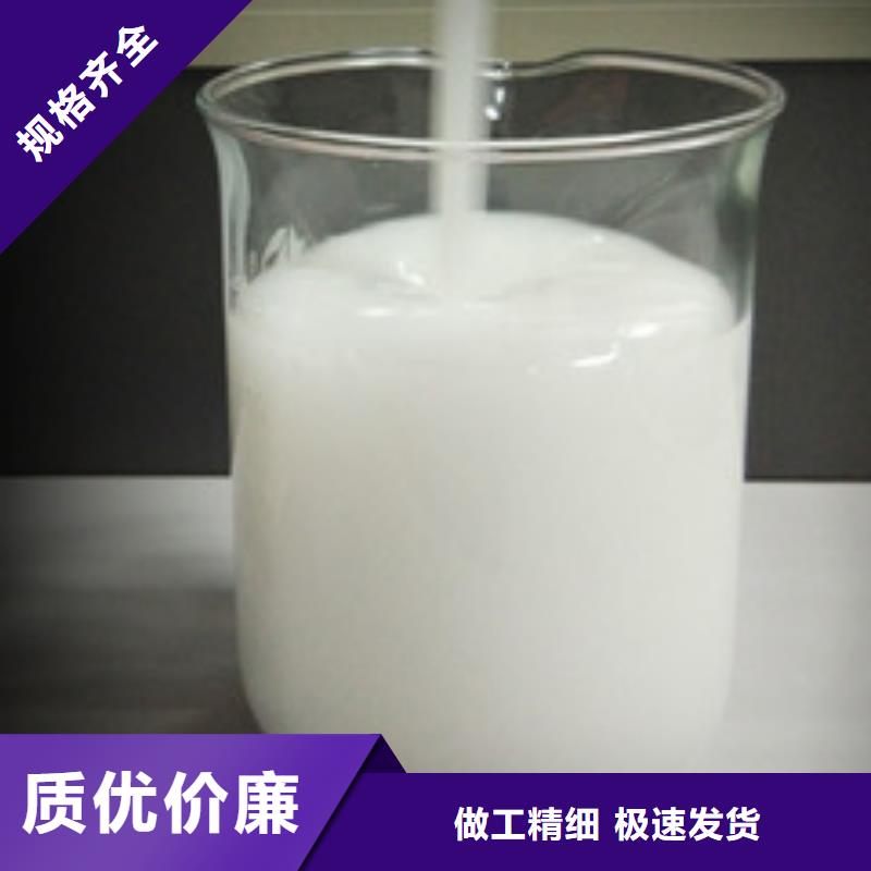 消泡劑 五水硫酸亞鐵優(yōu)選廠商