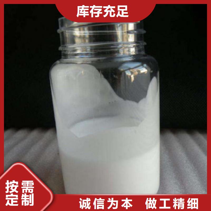 聚醚消泡劑歡迎電詢