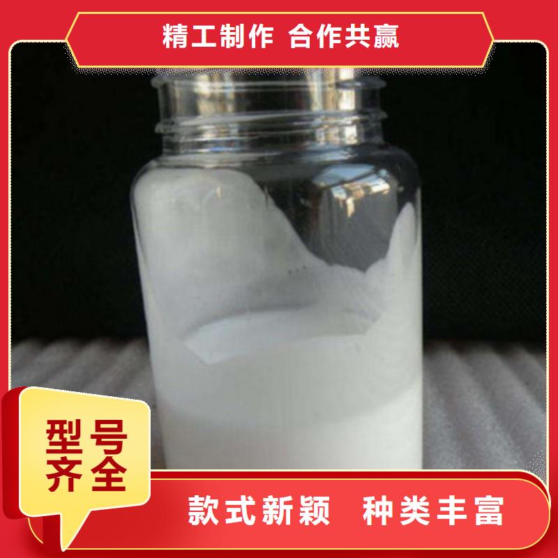 聚醚消泡劑 品類齊全