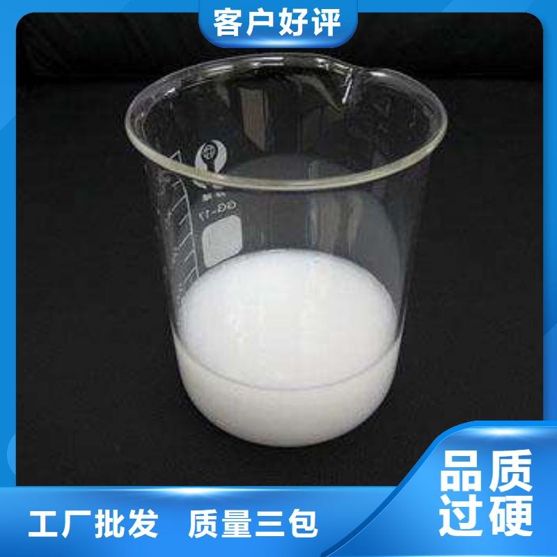 【消泡劑葡萄糖碳源當(dāng)?shù)刎浽础?></div>
				 
					   			 
					 
				</div> 
                    </ul>
                    <ul class=
