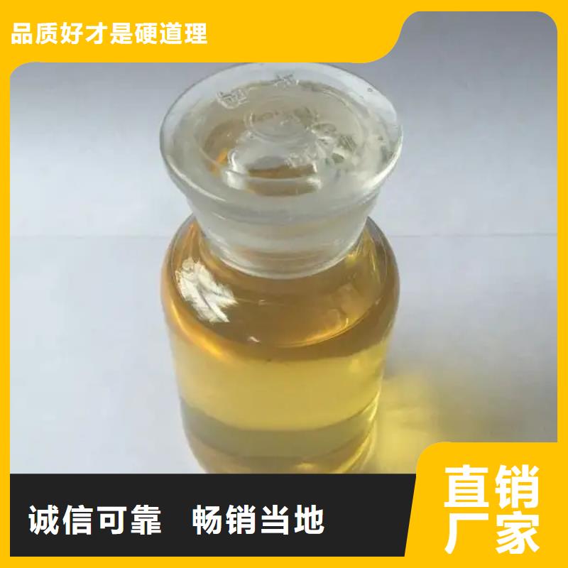 消泡劑,液體PAC規(guī)格型號全