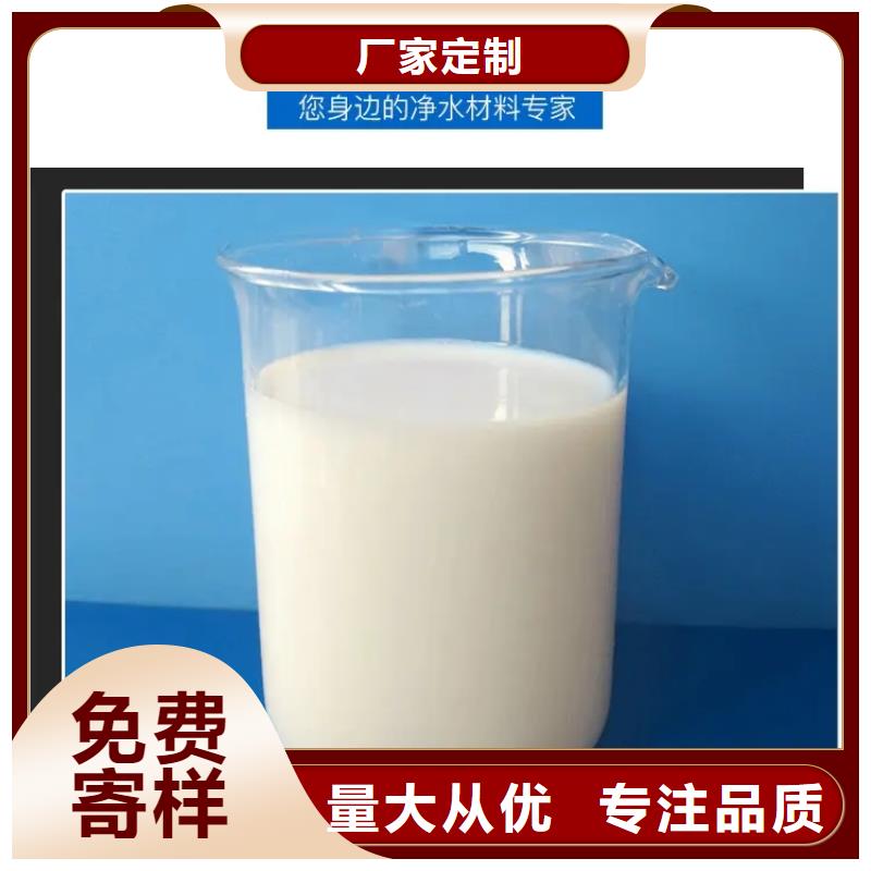 有機硅消泡劑放心之選