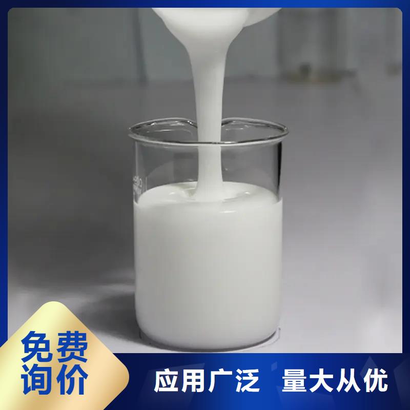 消泡劑每一處都是匠心制作