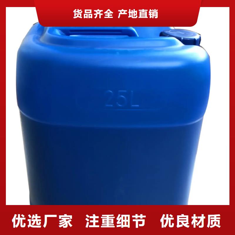  消泡劑來圖加工定制
