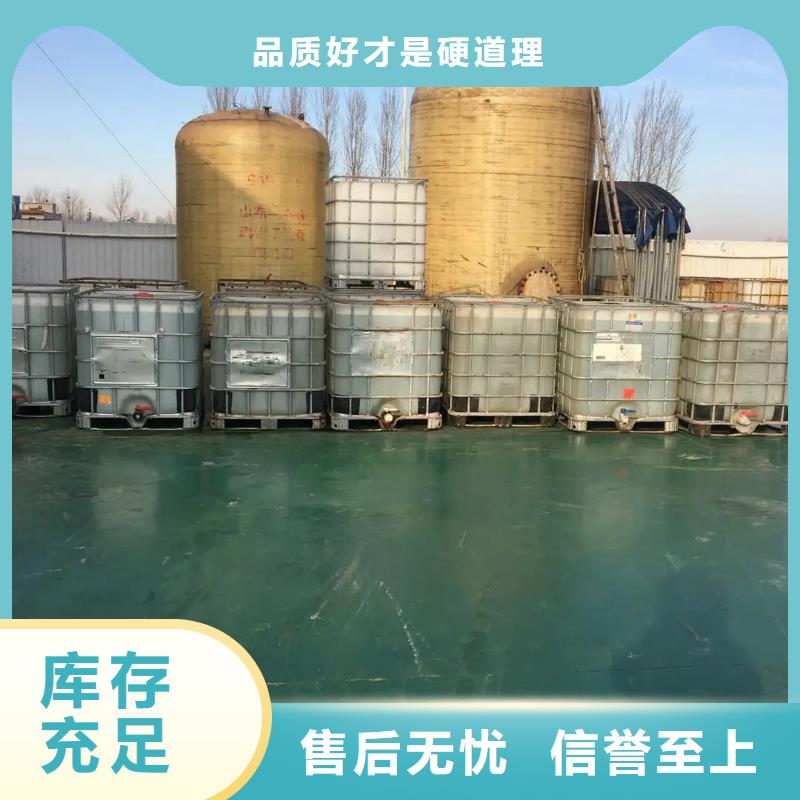 消泡劑-聚醚消泡劑甄選好物