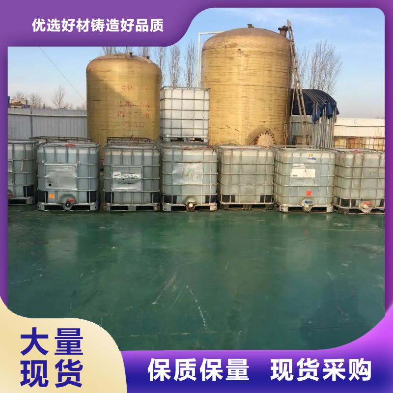 消泡劑質(zhì)檢嚴(yán)格放心品質(zhì)