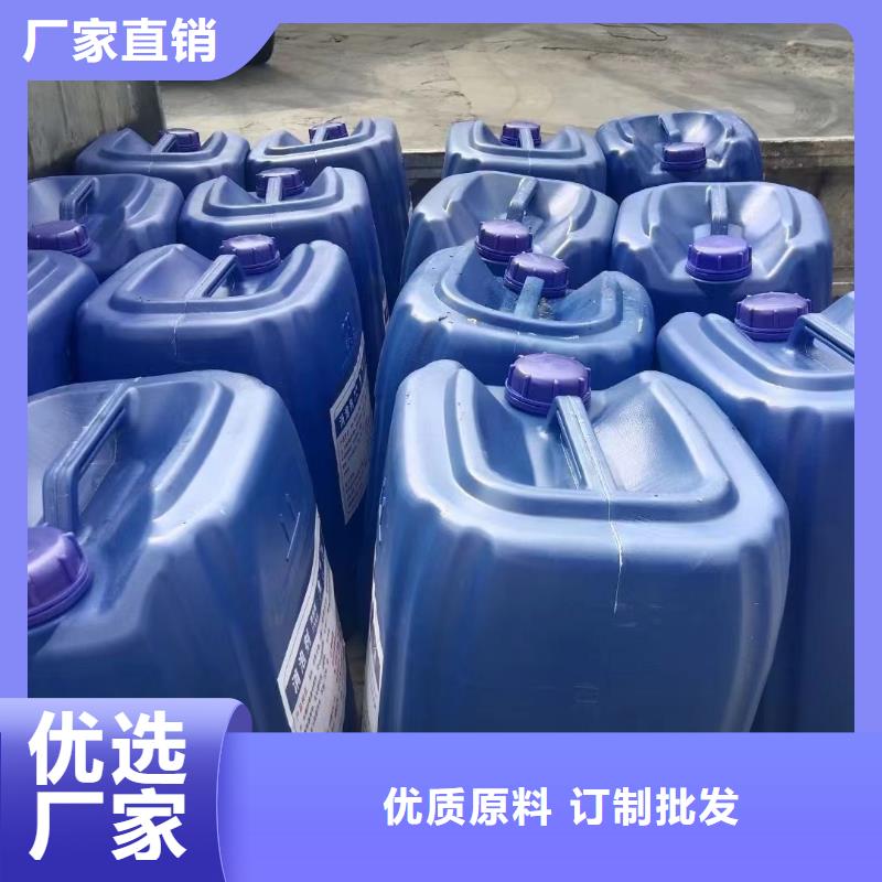 消泡劑廠誠信經(jīng)營
