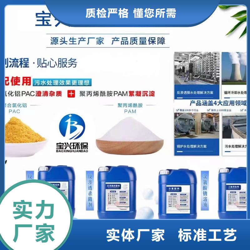 聚醚酯消泡剂高效实用