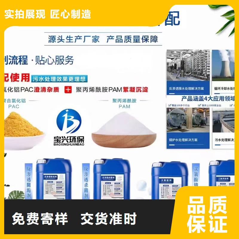 消泡劑廠誠信經(jīng)營