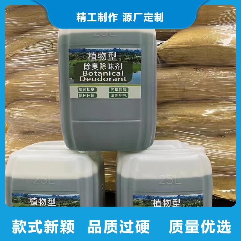 聚醚酯消泡劑發(fā)貨及時