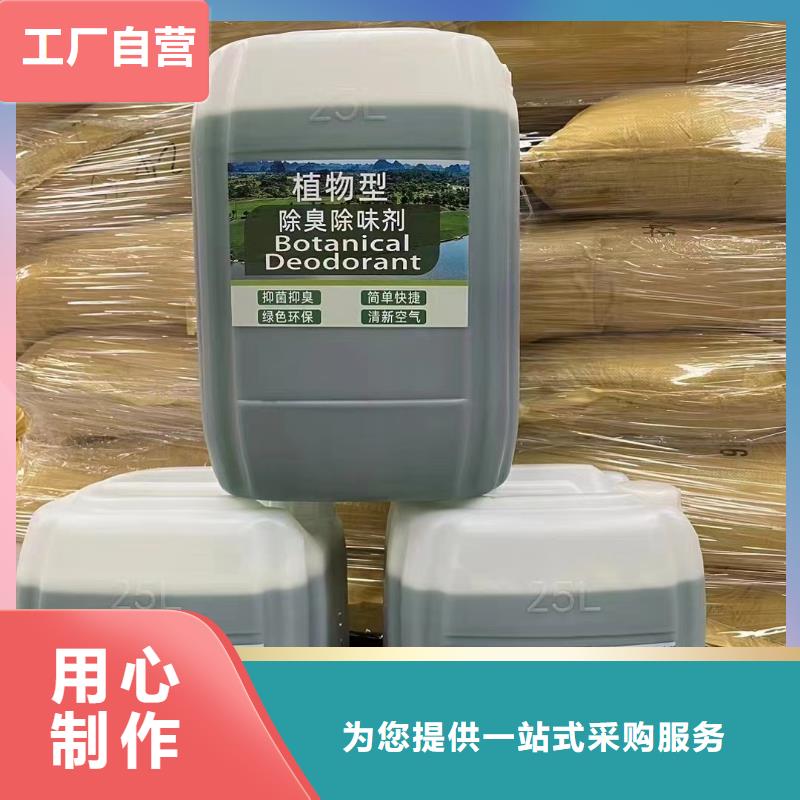  消泡劑來圖加工定制