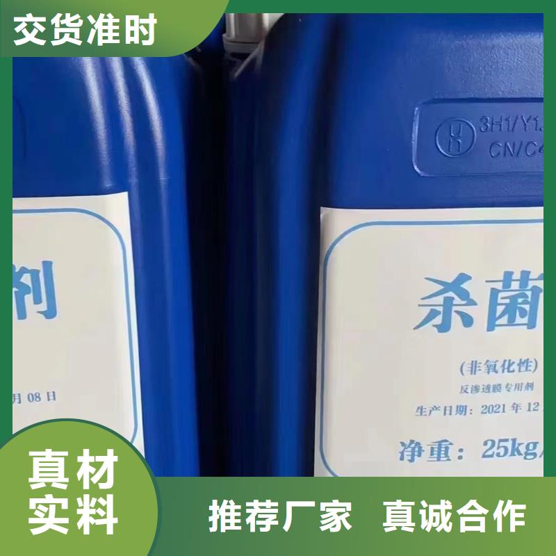 消泡劑每一處都是匠心制作