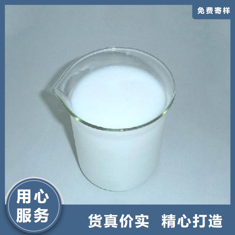 消泡劑用心經(jīng)營(yíng)