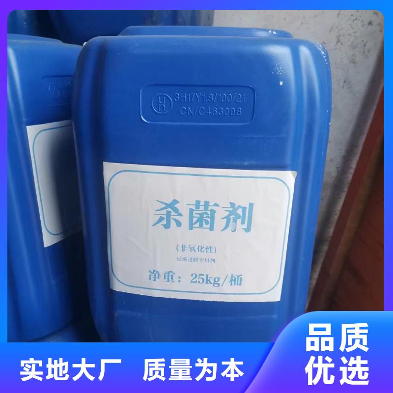 消泡劑有口皆碑