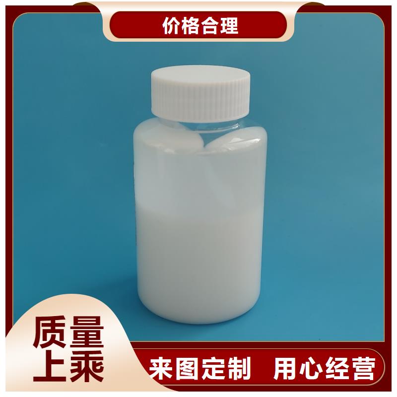 消泡劑工業(yè)級聚鋁精致工藝