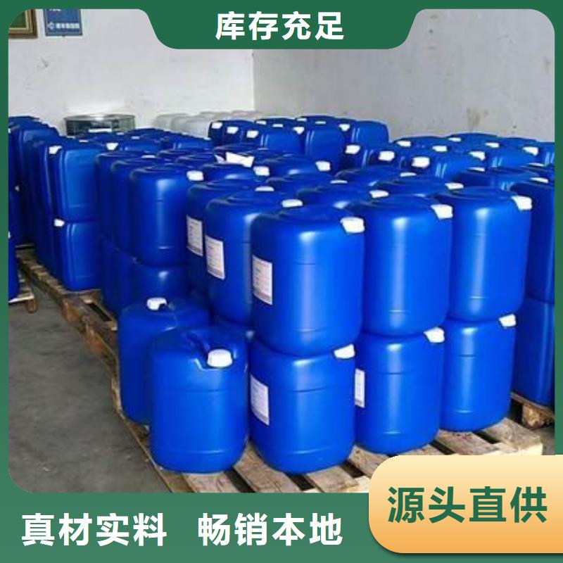 消泡劑定金鎖價