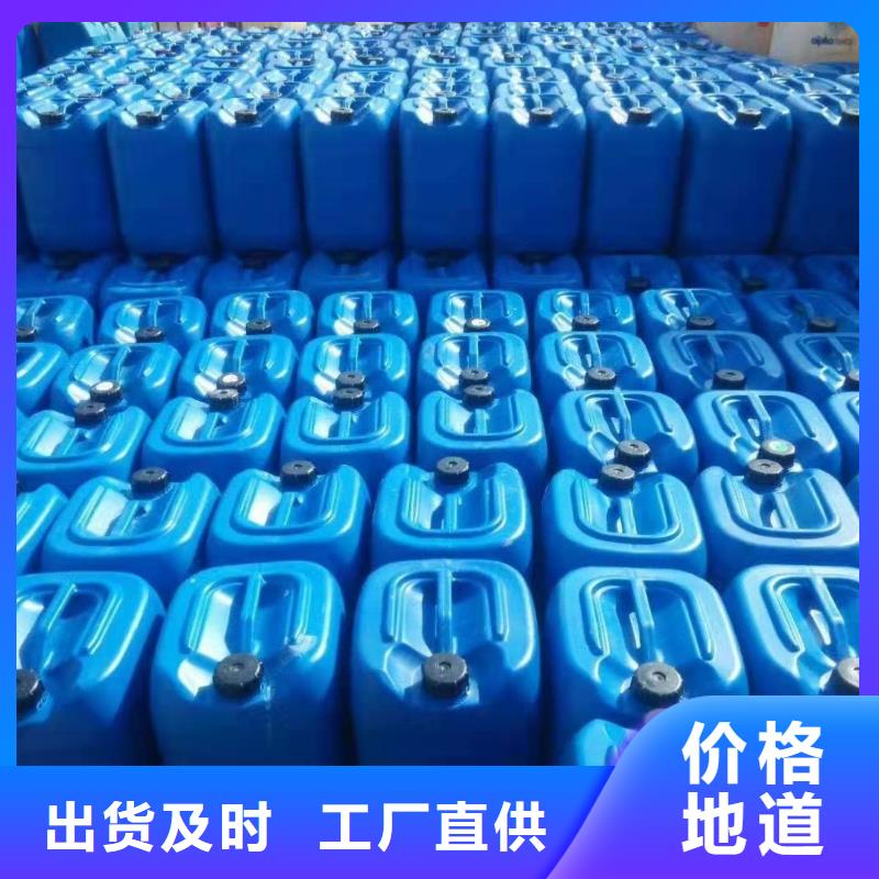  消泡劑來圖加工定制