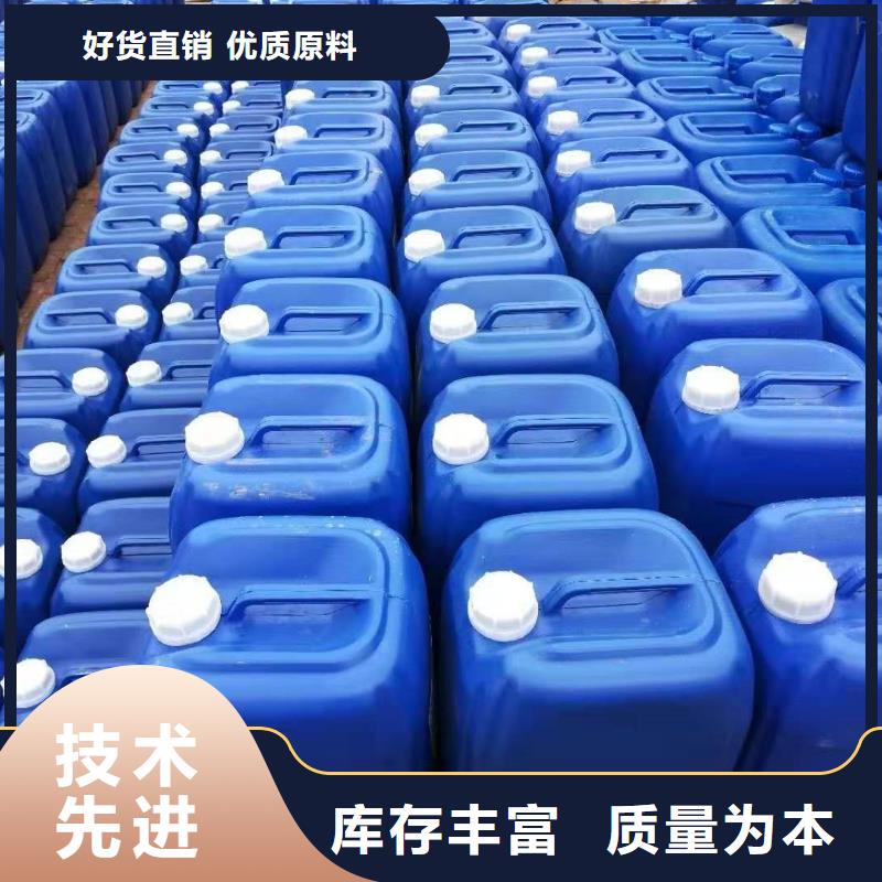 消泡劑用好材做好產(chǎn)品