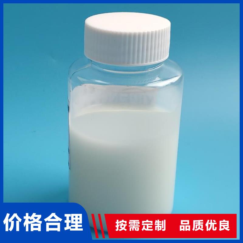 有機(jī)化合物消泡劑 服務(wù)優(yōu)質(zhì)