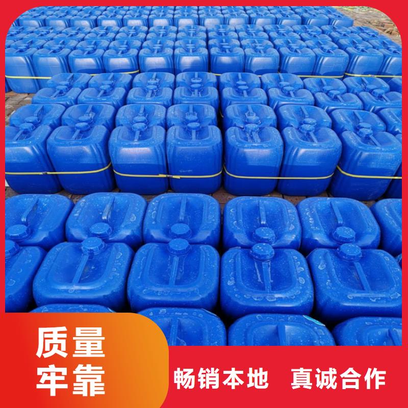 聚醚消泡劑 現(xiàn)貨銷售